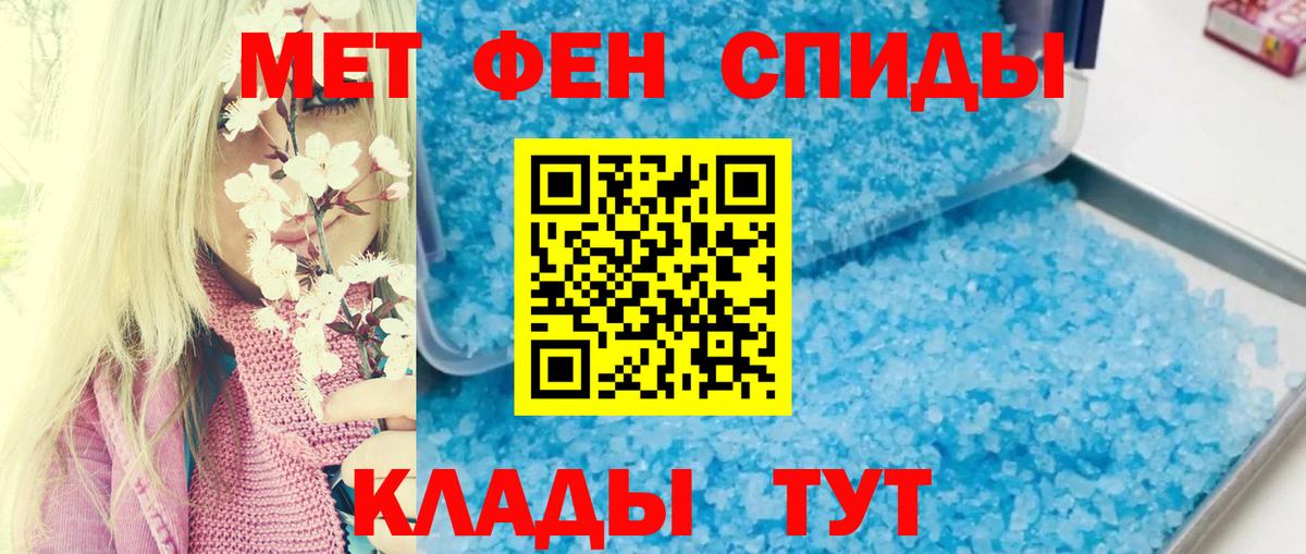Бузулук  Амфетамин  Вход с VPN  АМФЕТАМИН Premium  АМФ 