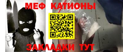 jwh Наро-Фоминск