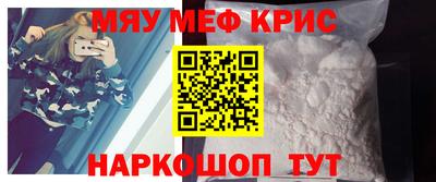 твердый Моздок