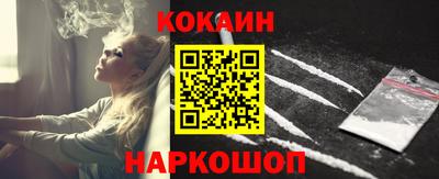 альфа пвп VHQ Можайск