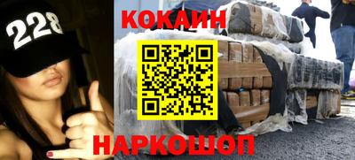 альфа пвп Можга