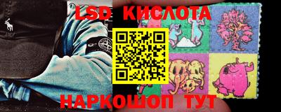 jwh Наро-Фоминск