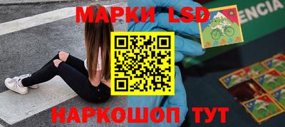 скорость mdpv Нарткала