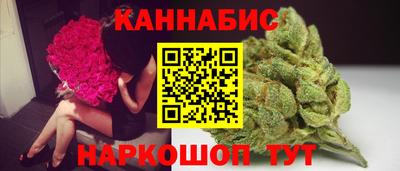 мефедрон Нальчик