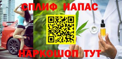 альфа пвп Можга