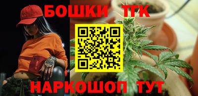 мефедрон Нальчик