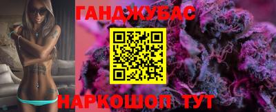 jwh Наро-Фоминск