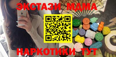 jwh Наро-Фоминск