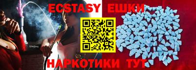 мефедрон Нальчик