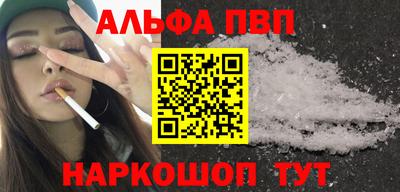 jwh Наро-Фоминск