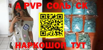 твердый Моздок