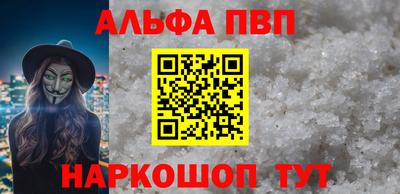 jwh Наро-Фоминск