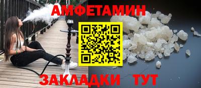 скорость mdpv Нарткала
