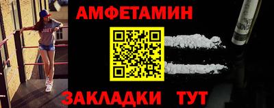твердый Моздок