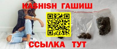 мефедрон Нальчик