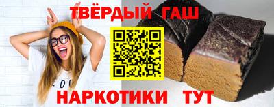скорость mdpv Нарткала
