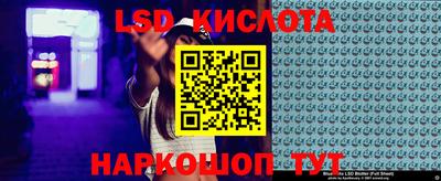 jwh Наро-Фоминск