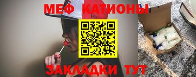jwh Наро-Фоминск